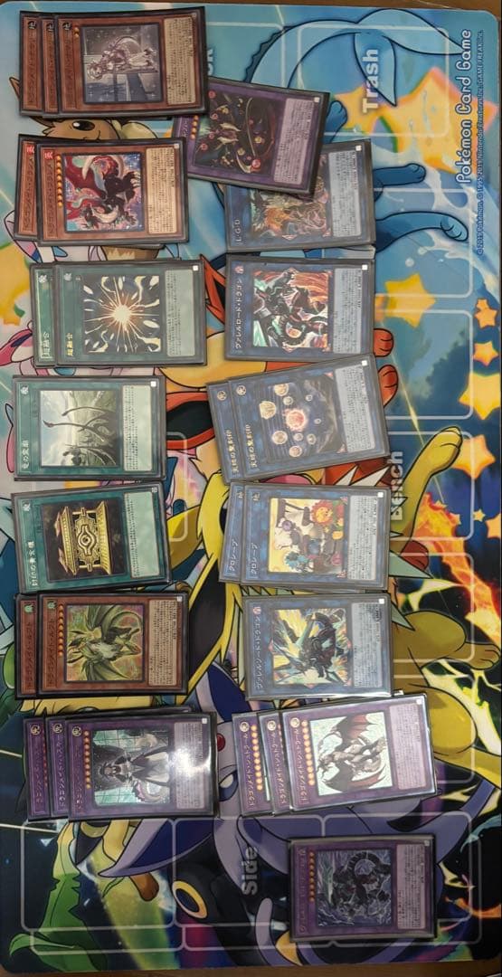 ドラゴンメイドデッキ　遊戯王OCG デュエルモンスターズ　値下げ歓迎