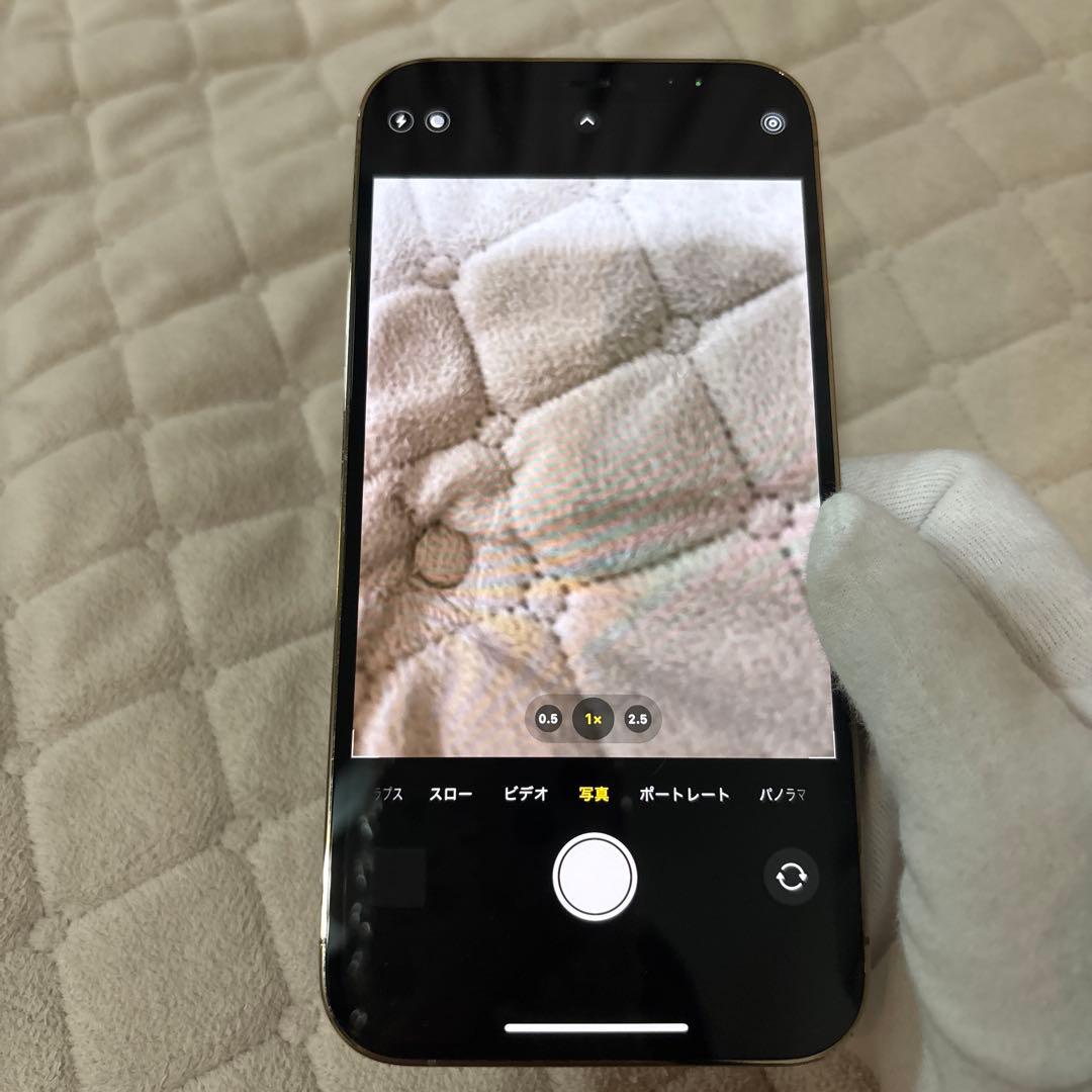 Apple iPhone 12 promax ゴールド 本体