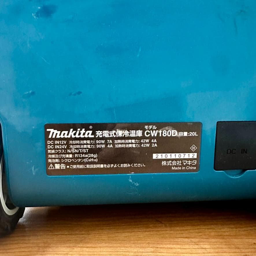 マキタ 充電式保冷温庫18V CW180D 本体のみ H26-01