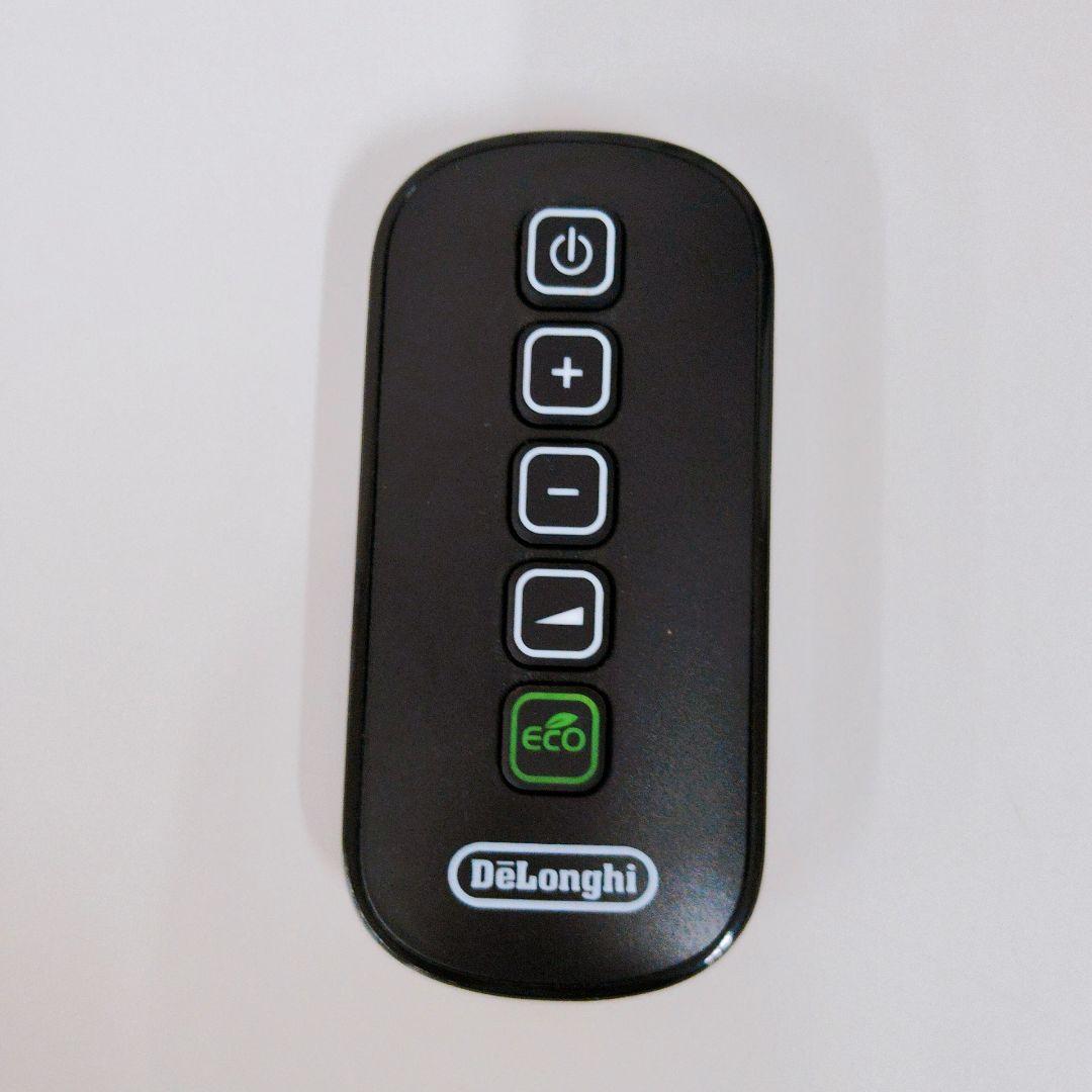 デロンギ　マルチダイナミックヒーター　MDHU15-BK