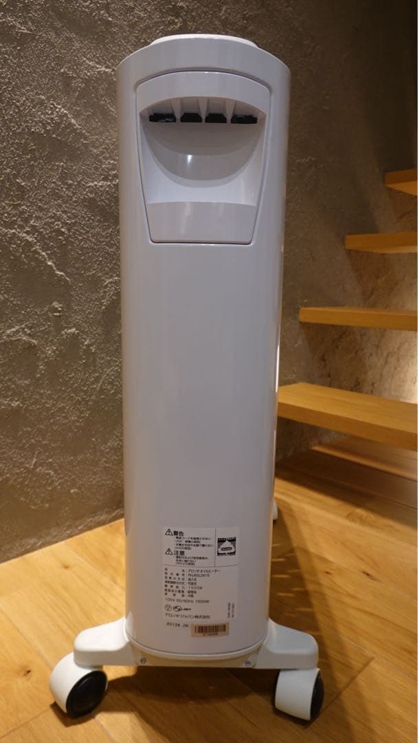【美品】動作確認済み　DeLonghi オイルヒーター RHJ65L0915