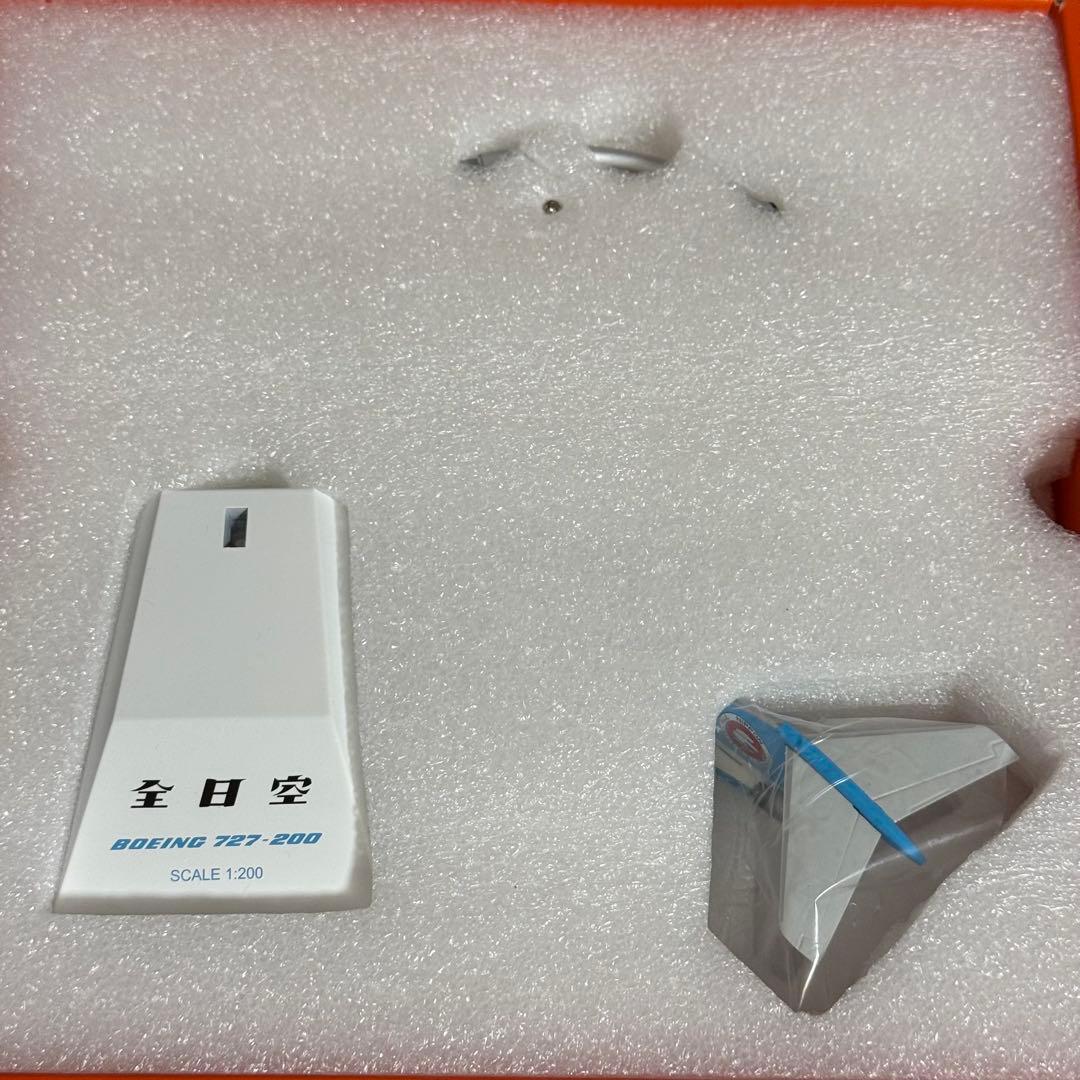 な*つ様 JC 全日本空輸 ANA B727-200 JA8338 1/200