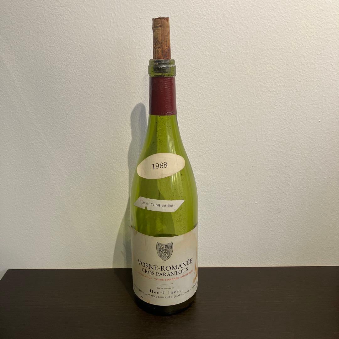 ス*ン様 アンリジャイエ　ボーヌロマネ　クロパラントゥ　1988 空き瓶　コルク