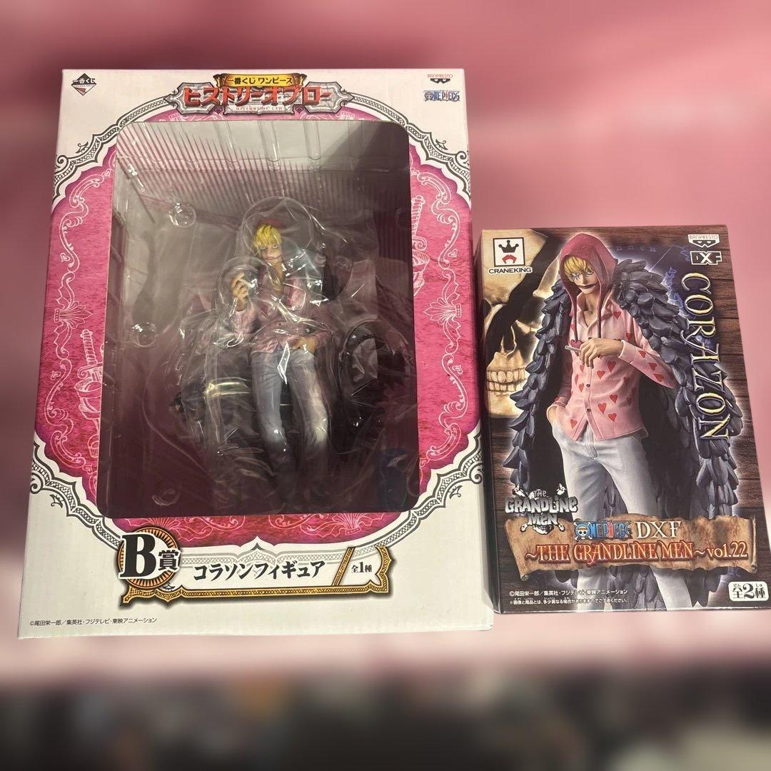 【期間限定価格】　一番くじ B賞 コラソン フィギュア　2体セット