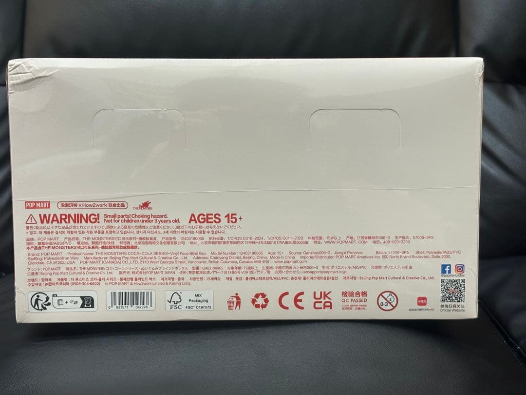 【未開封】正規品POP MART ラブブ Coca-Colaコカコーラアソート