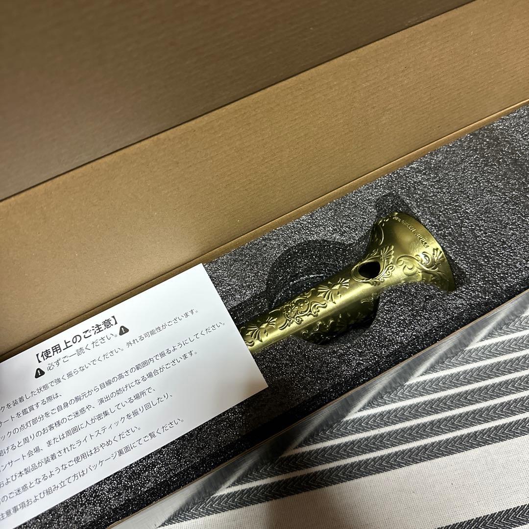 ミセス　バベルの塔　ペンライト　杖　ステッキ