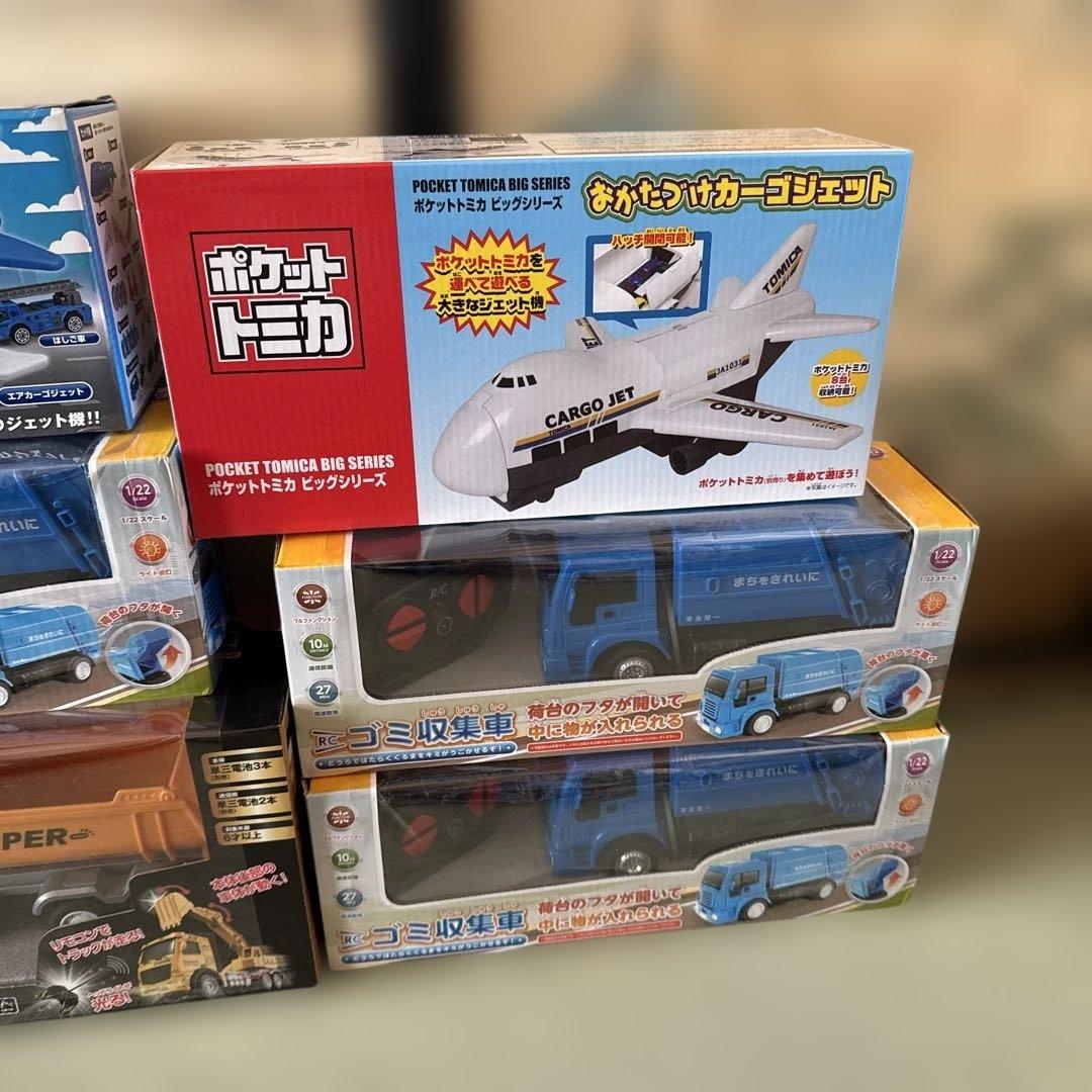 RC働く車他6点セットまとめ売り