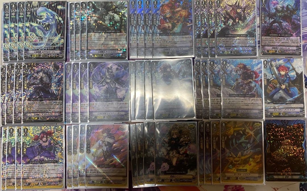 カードファイト!! ヴァンガード トレーディングカード グランブルー　セット