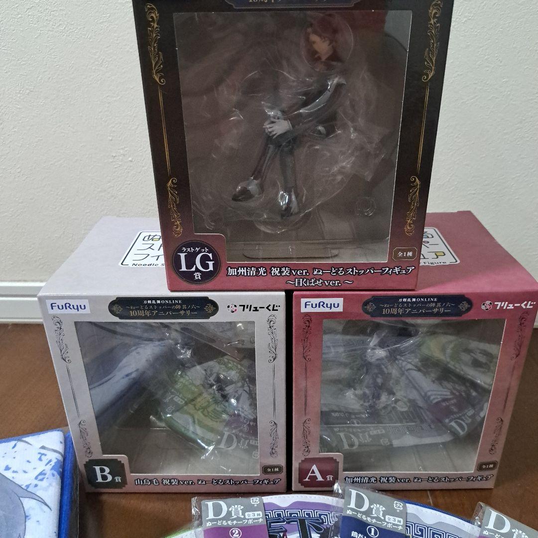 刀剣乱舞　一番くじ　まとめ売り