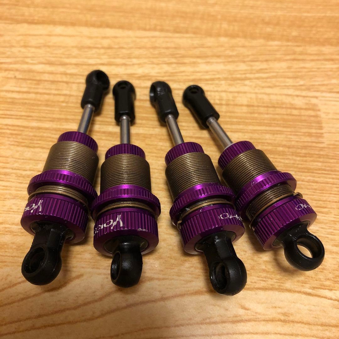 ヨコモ　ビックボアダンパー