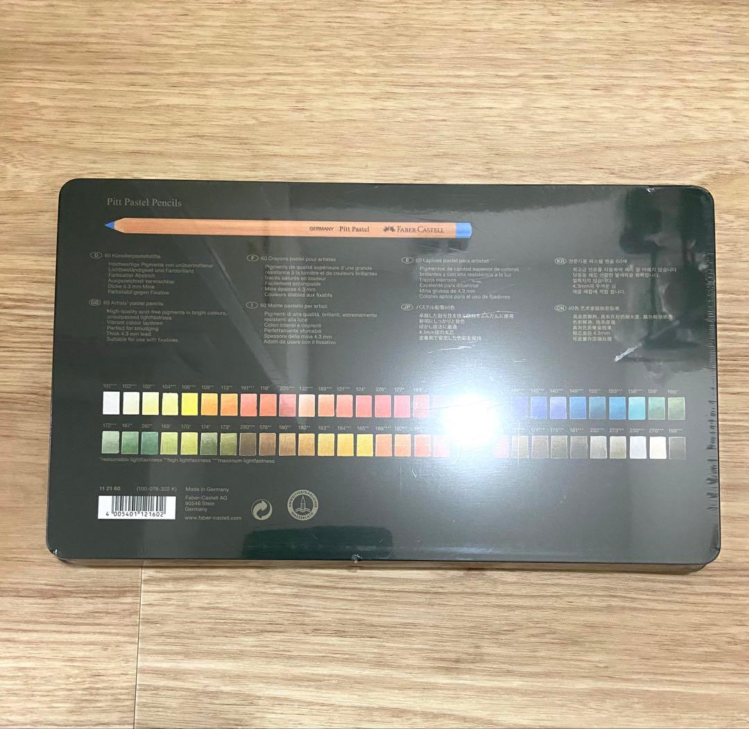 Faber-Castell Pitt Pastel Pencils 60色