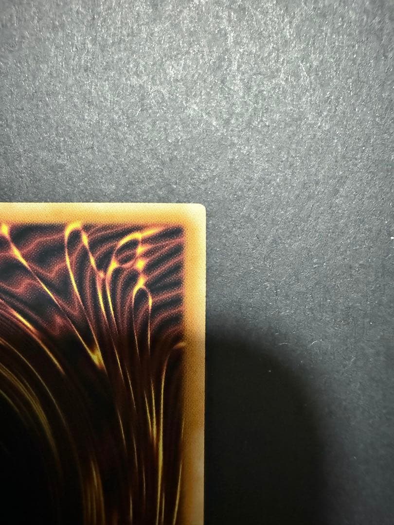 ブラックマジシャンガール　クオシク　五つ目