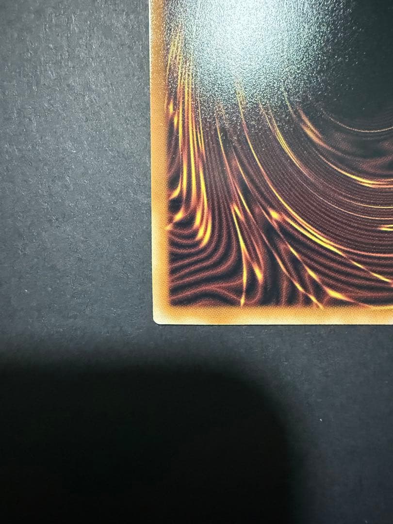 ブラックマジシャンガール　クオシク　五つ目