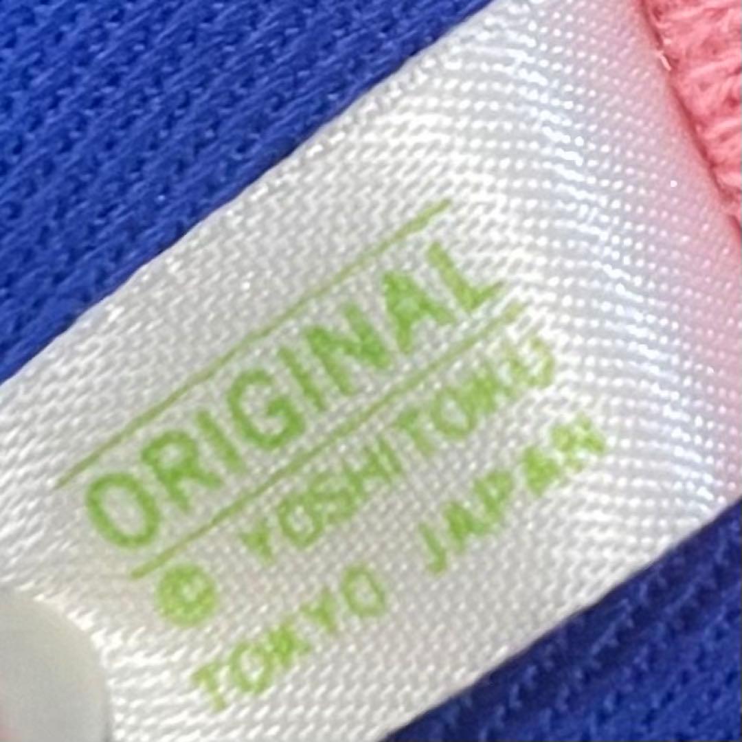 ぬいぐるみ にこにこぷん ぽろり おかあさんといっしょ よしとく NHK 人形