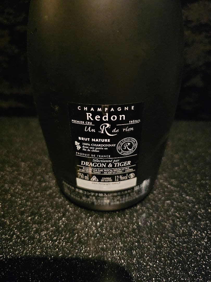 【未開栓】ドラゴン＆タイガー ドラゴン　ブラン・ド・ブラン