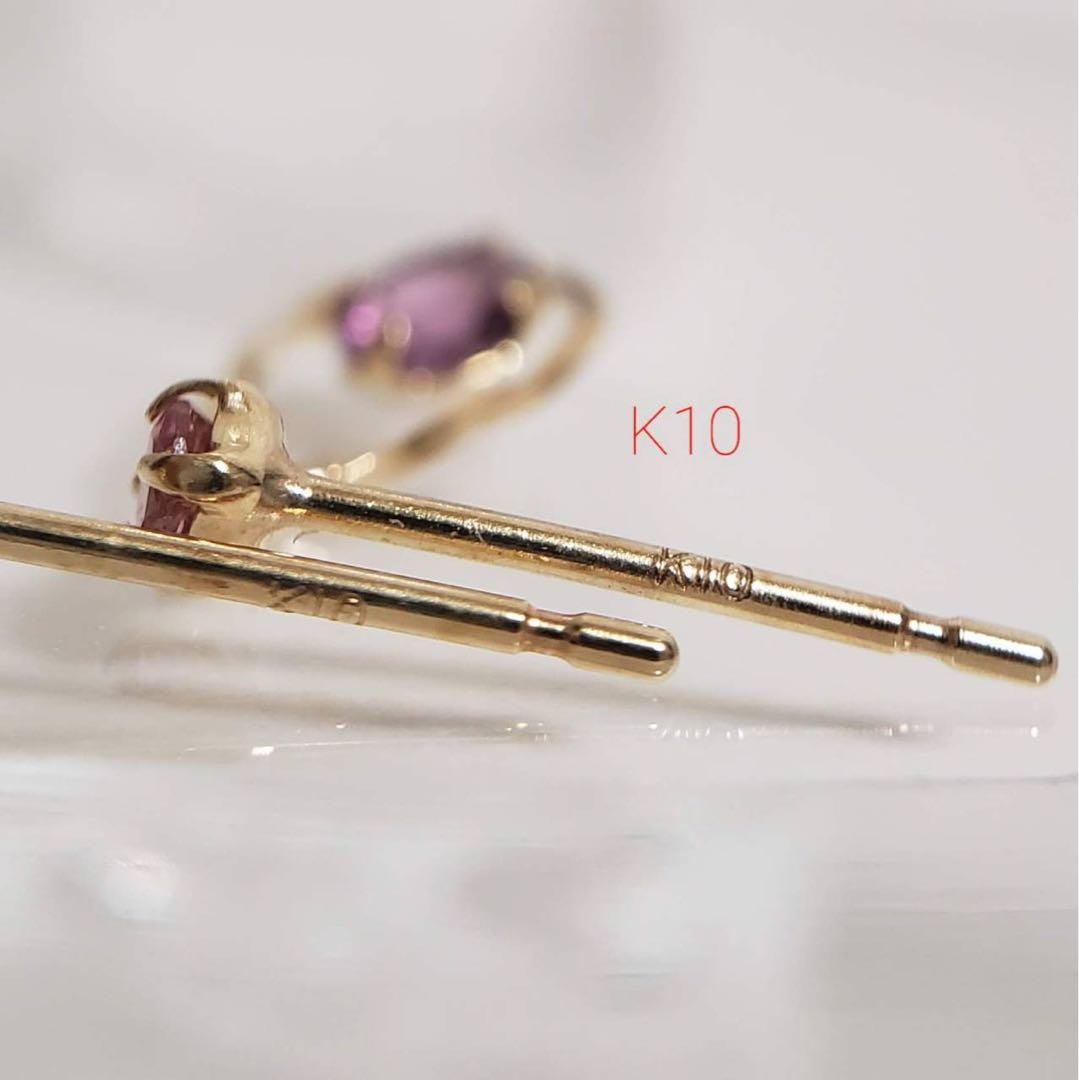 【クリスマスSALE目玉商品】新品未使用♡K10台☆ガーネットピアス