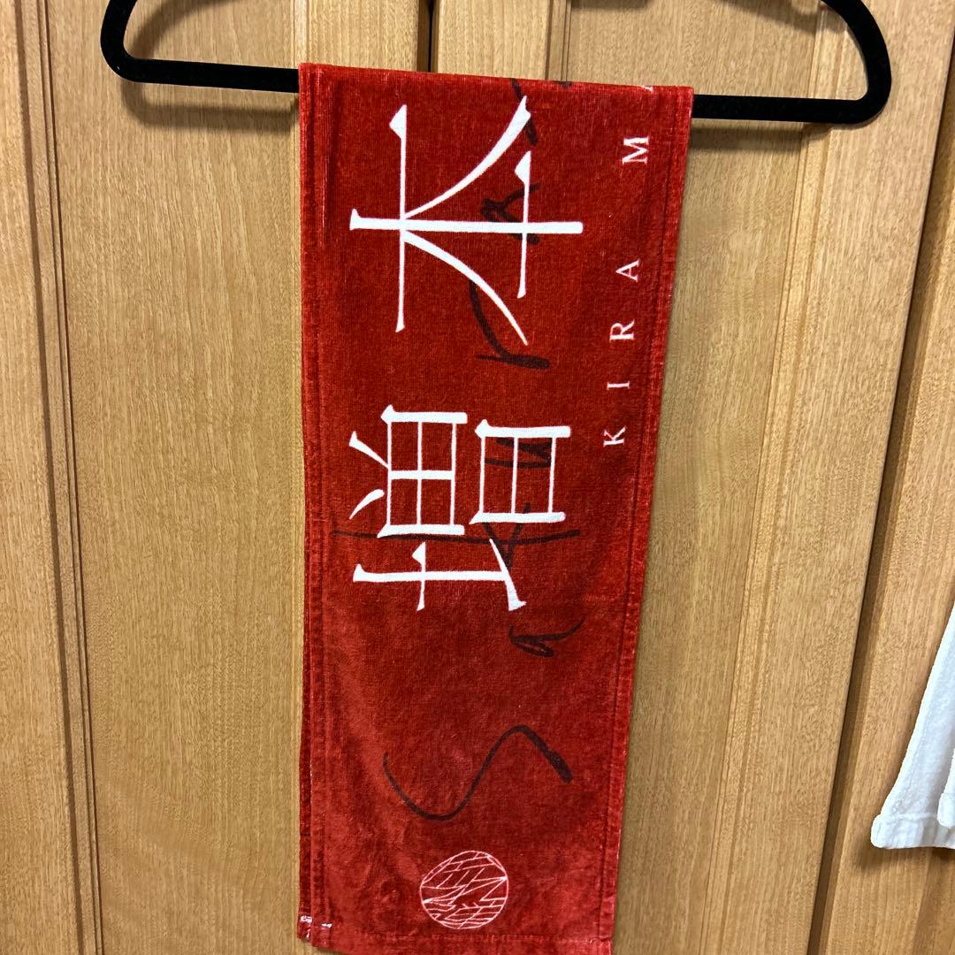 櫻坂46 増本綺良　マフラータオルまとめ売り