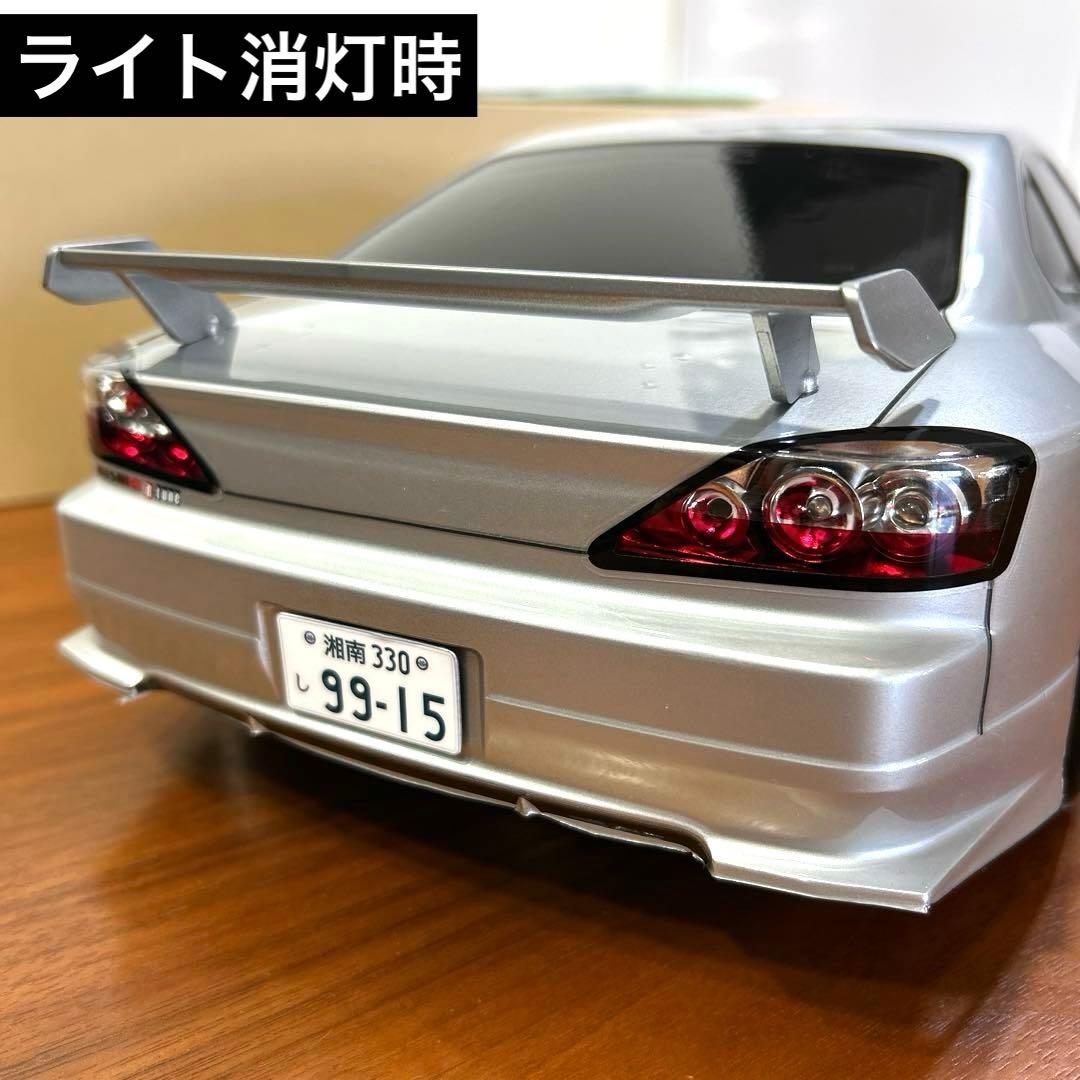 電飾付き タミヤ ニスモ COPPERMIX シルビア スペアボディ