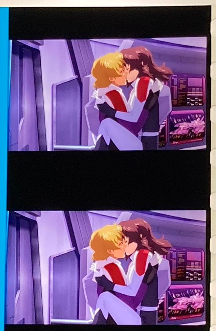 劇場版 機動戦士ガンダムSEEDFREEDOM12弾入場特典フィルム キスシーン