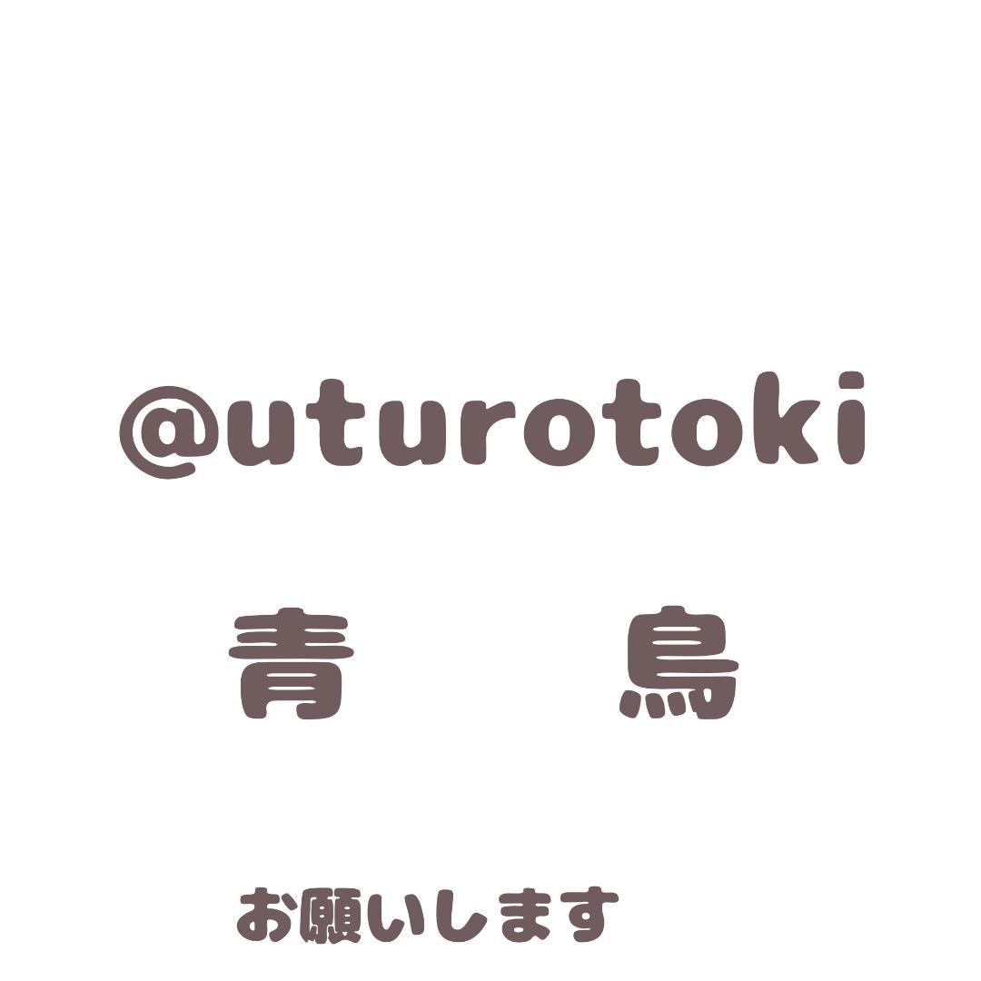 M出品　　カード