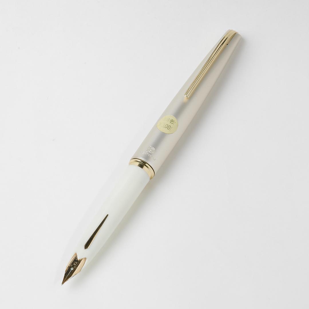 未使用 プラチナ ポケット 18K 細軟 バイカラー白 万年筆 60年代製造 A