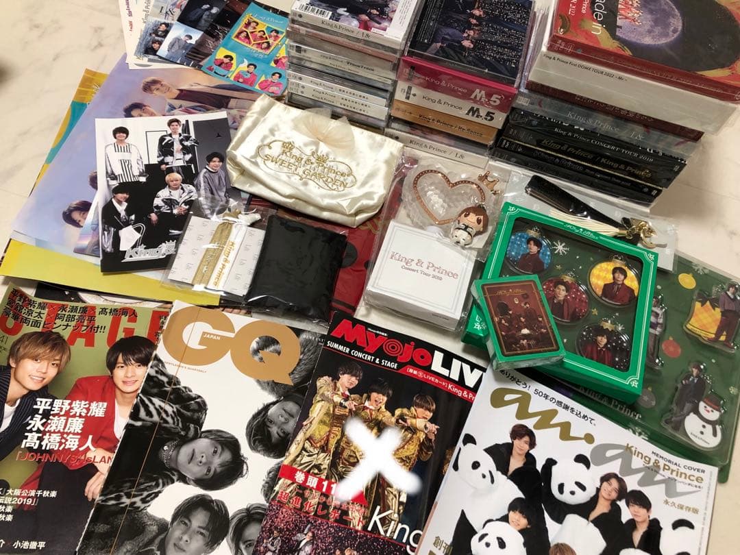 King & Prince コレクションセット