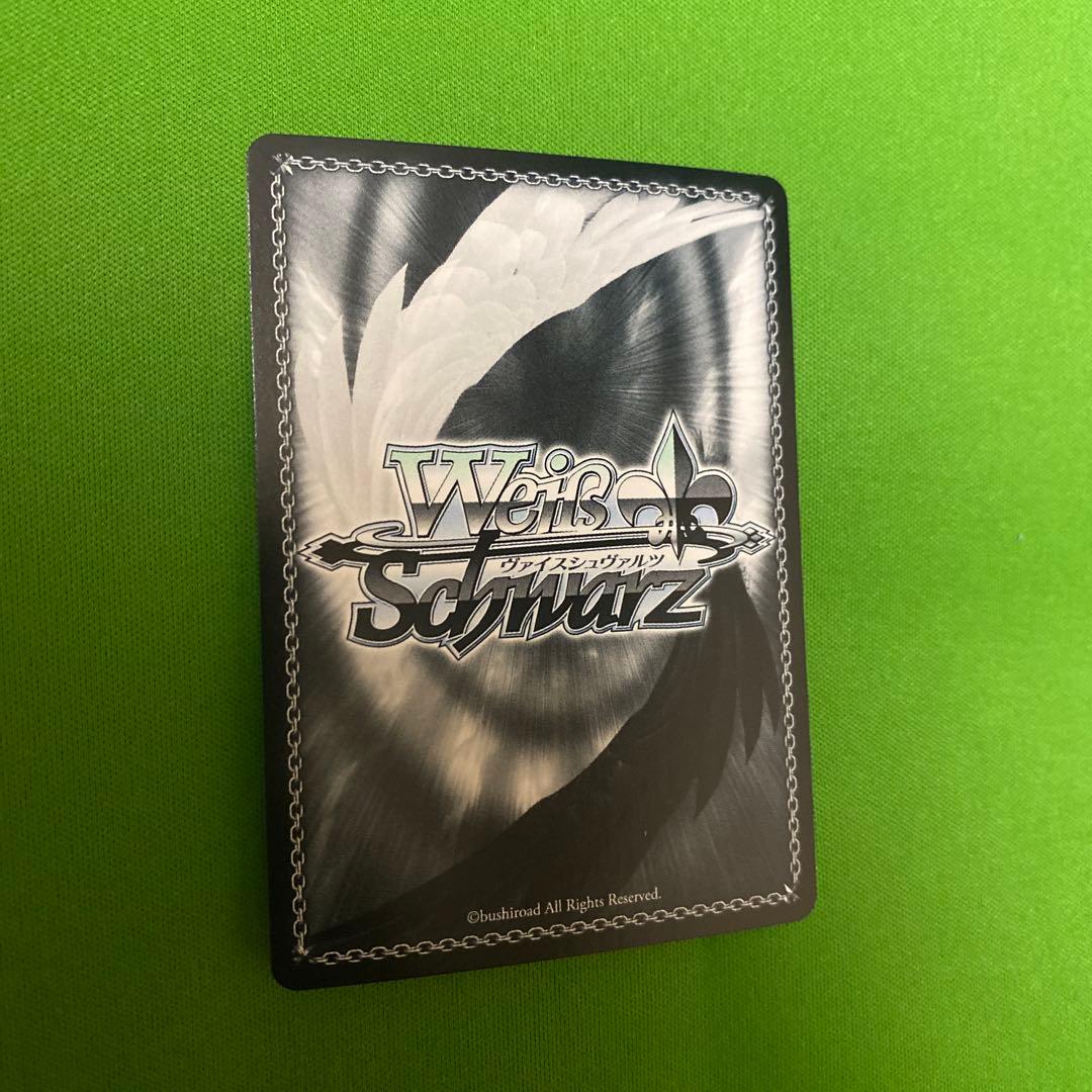 だから、歌う。 仁菜 PR+ 箔押し