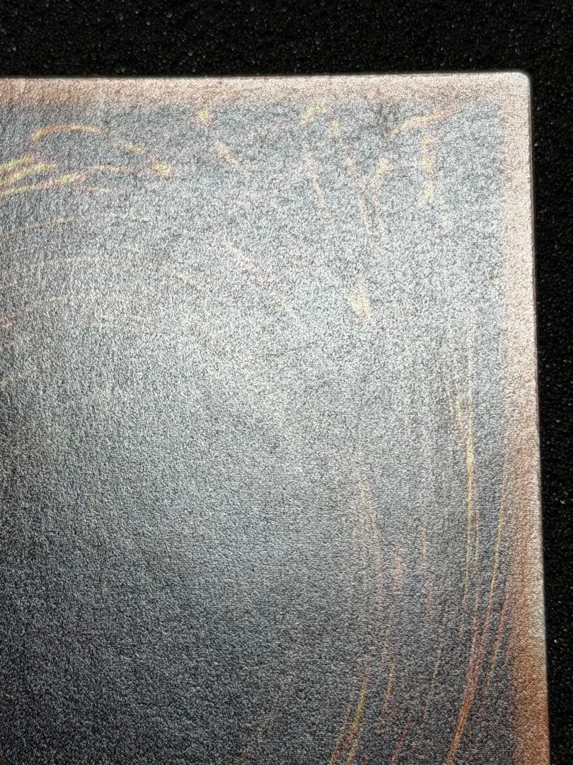 【超美品】ブラック・デーモンズ・ドラゴン