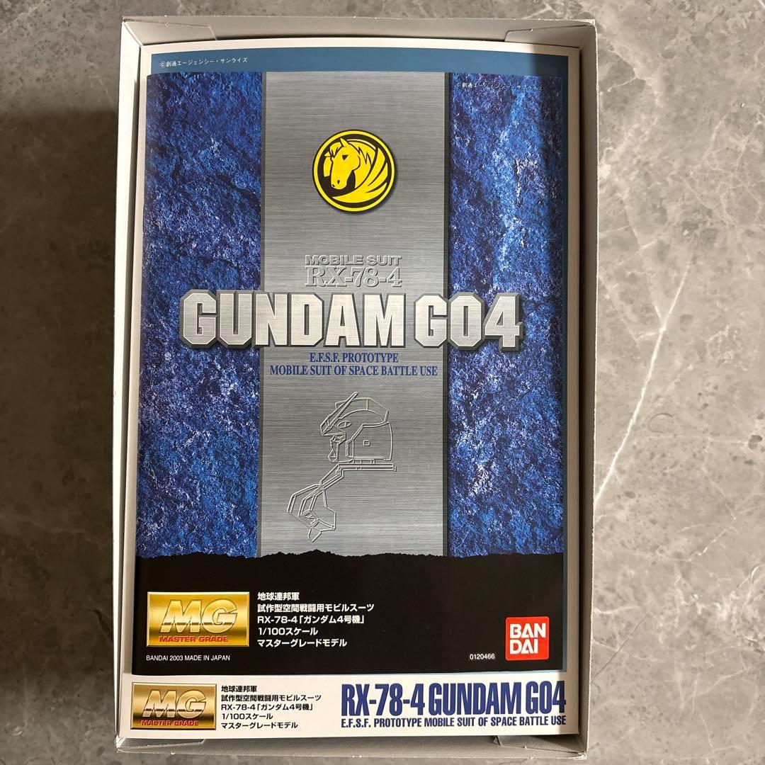 バンダイ MG マスターグレード 1/100 RX-78-4ガンダム