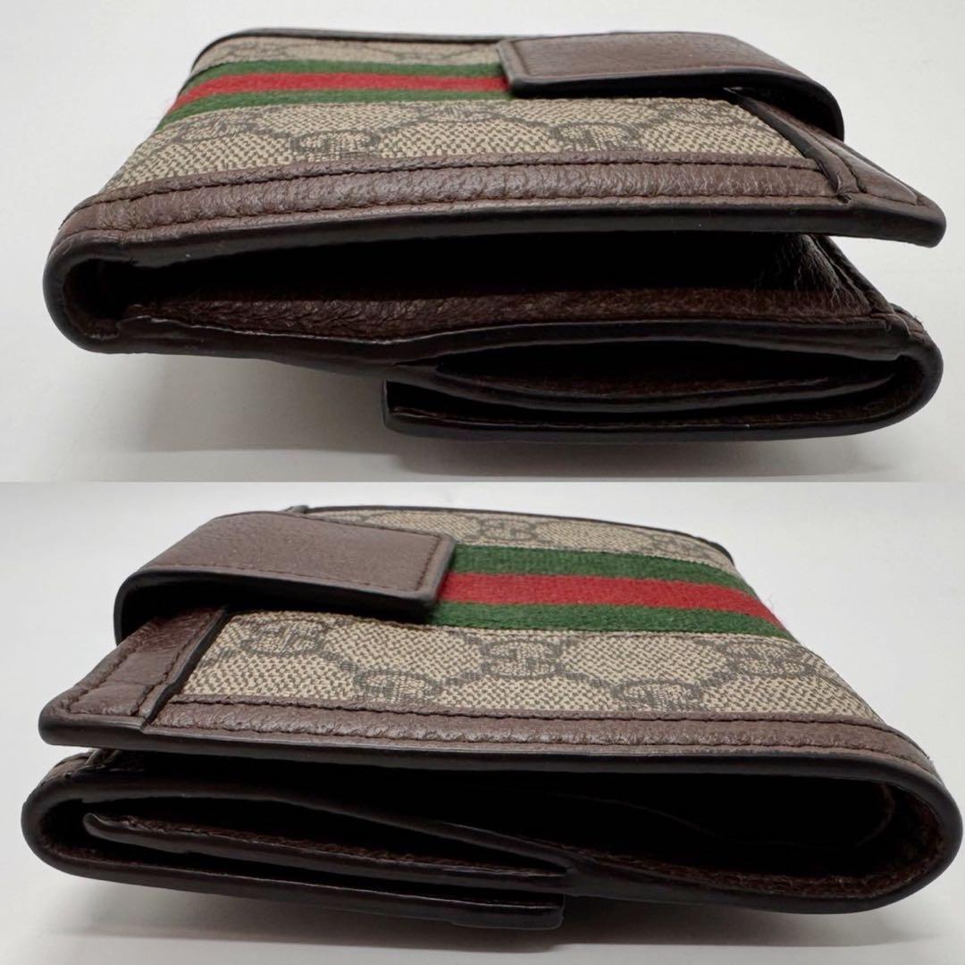 Gucci 二つ折り財布 GGスプリーム オフディア ウォレット シェリーライン