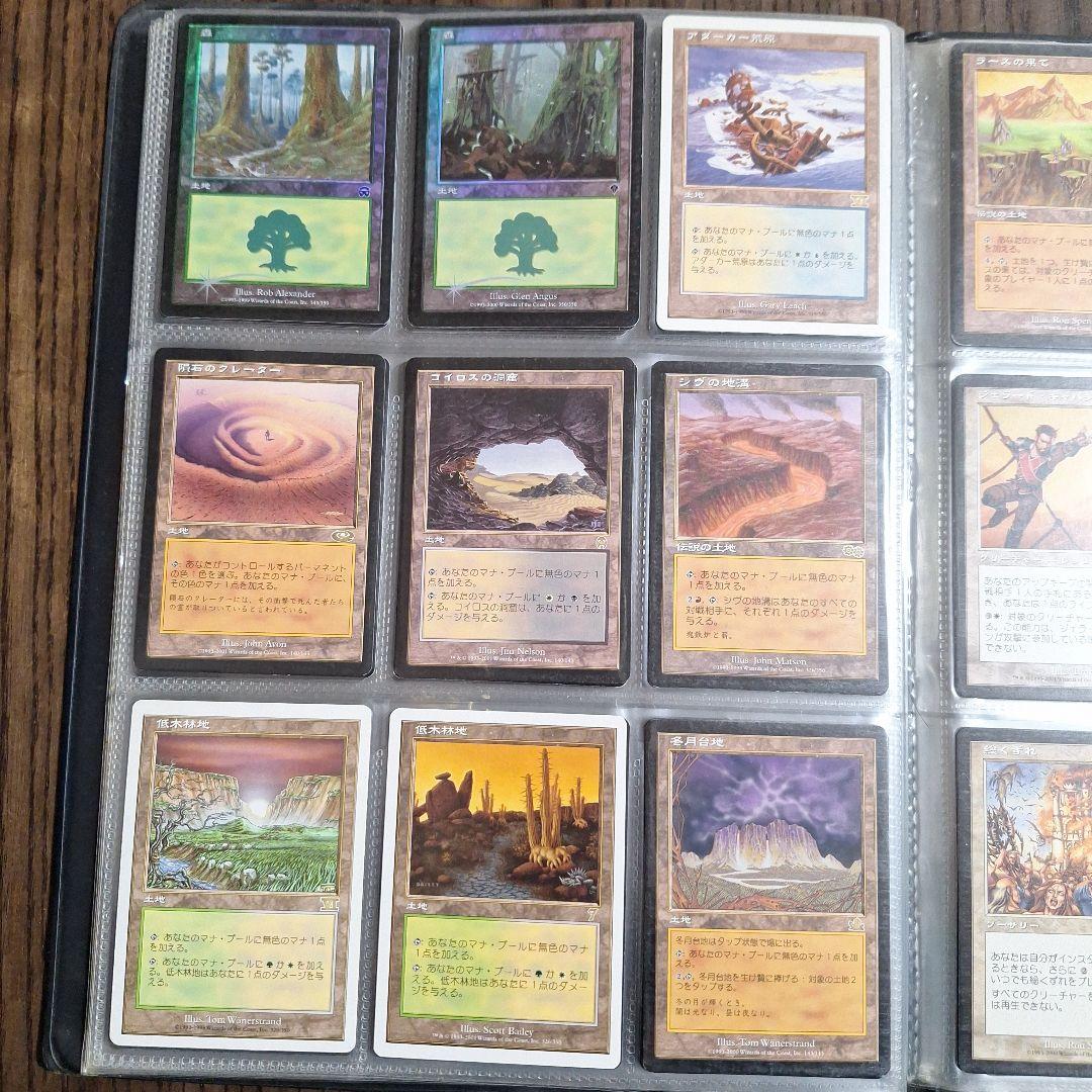 MTG マジックザギャザリング　まとめ売り