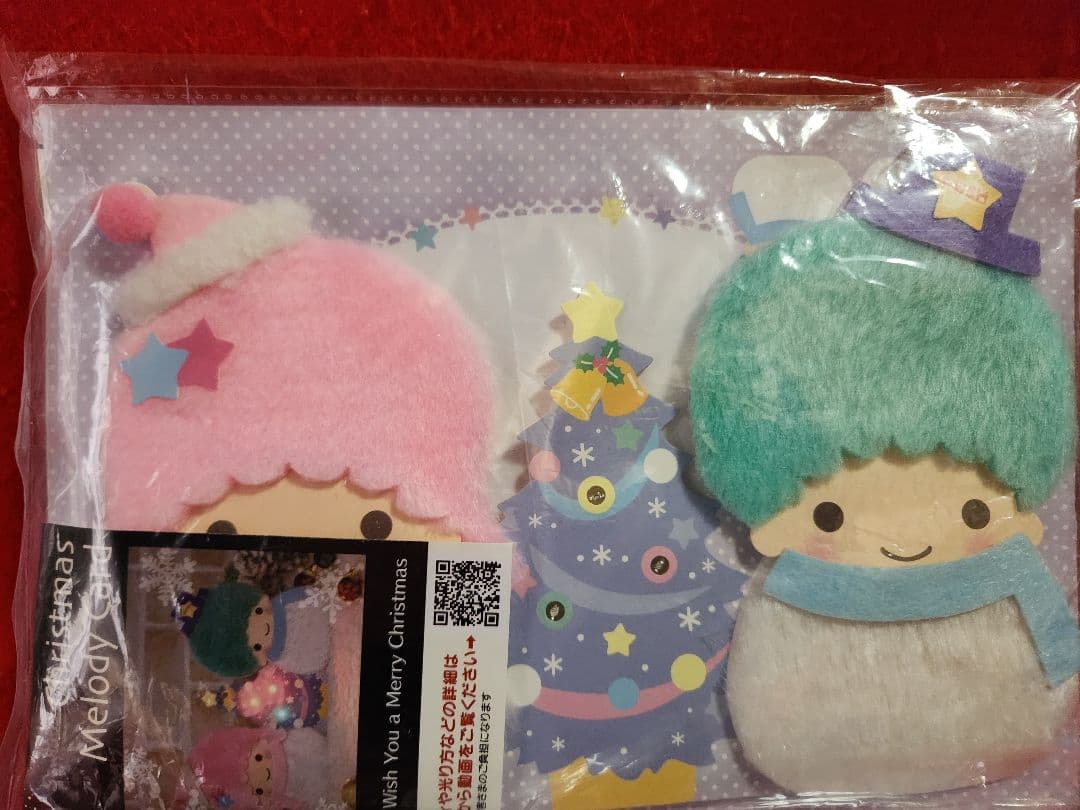 【ジャンク品】サンリオ　キキララ　クリスマスメロディカード　　4種
