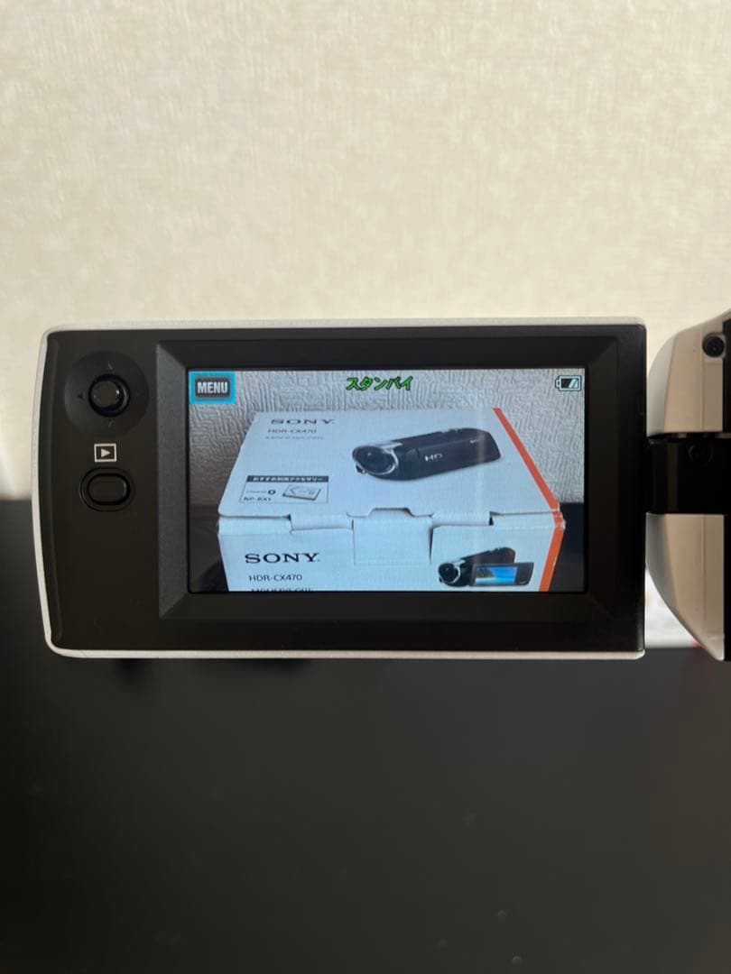 【新中古品】ソニー SONY HDR-CX470 ビデオカメラレコーダー