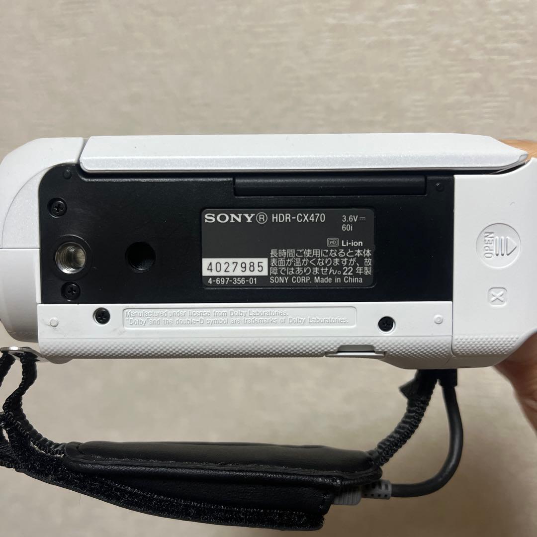【新中古品】ソニー SONY HDR-CX470 ビデオカメラレコーダー