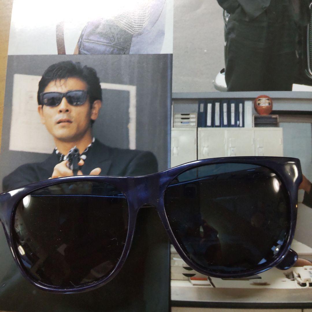 柴田恭兵ブルーマーブルサングラス