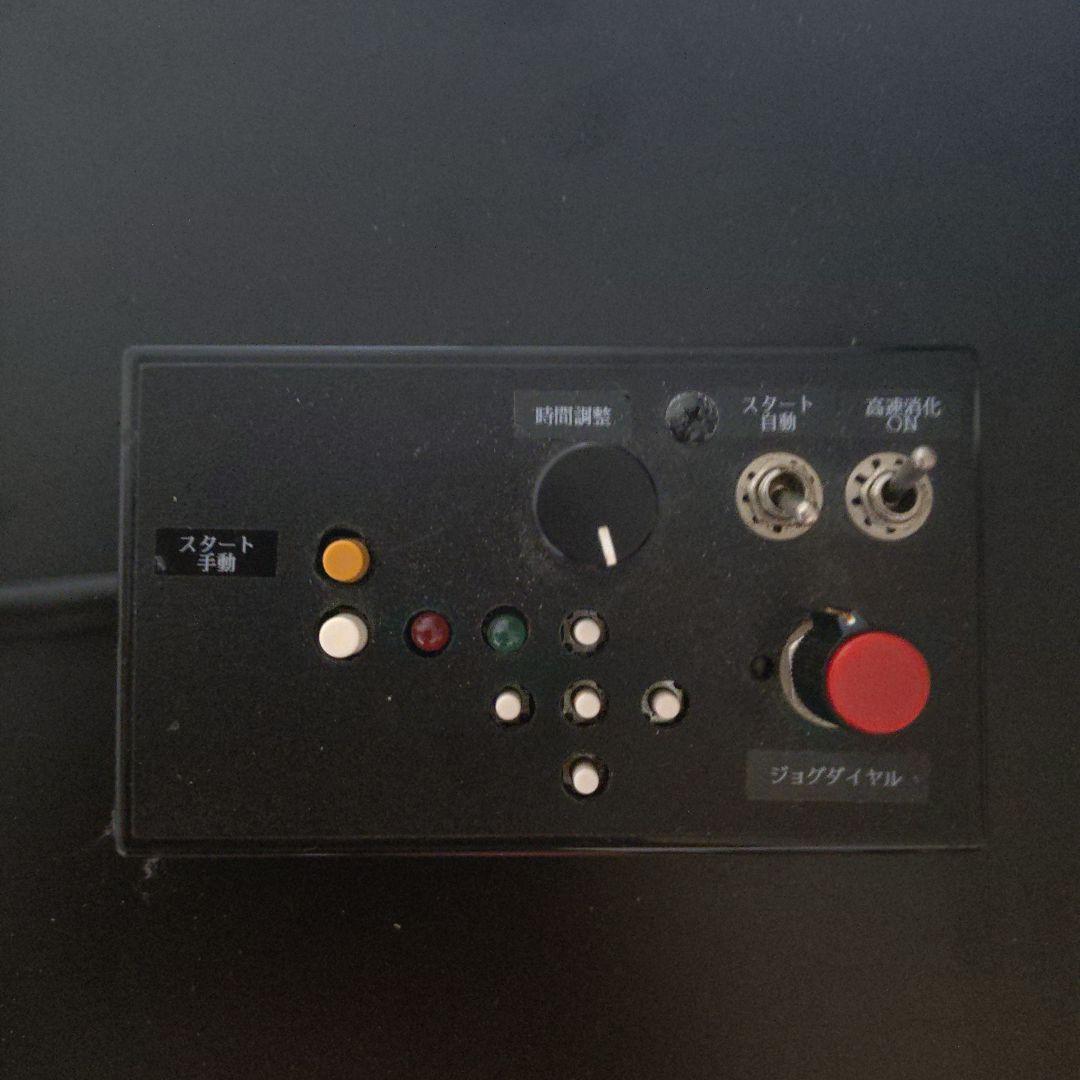 卓上 創聖のアクエリオン 引取り限定