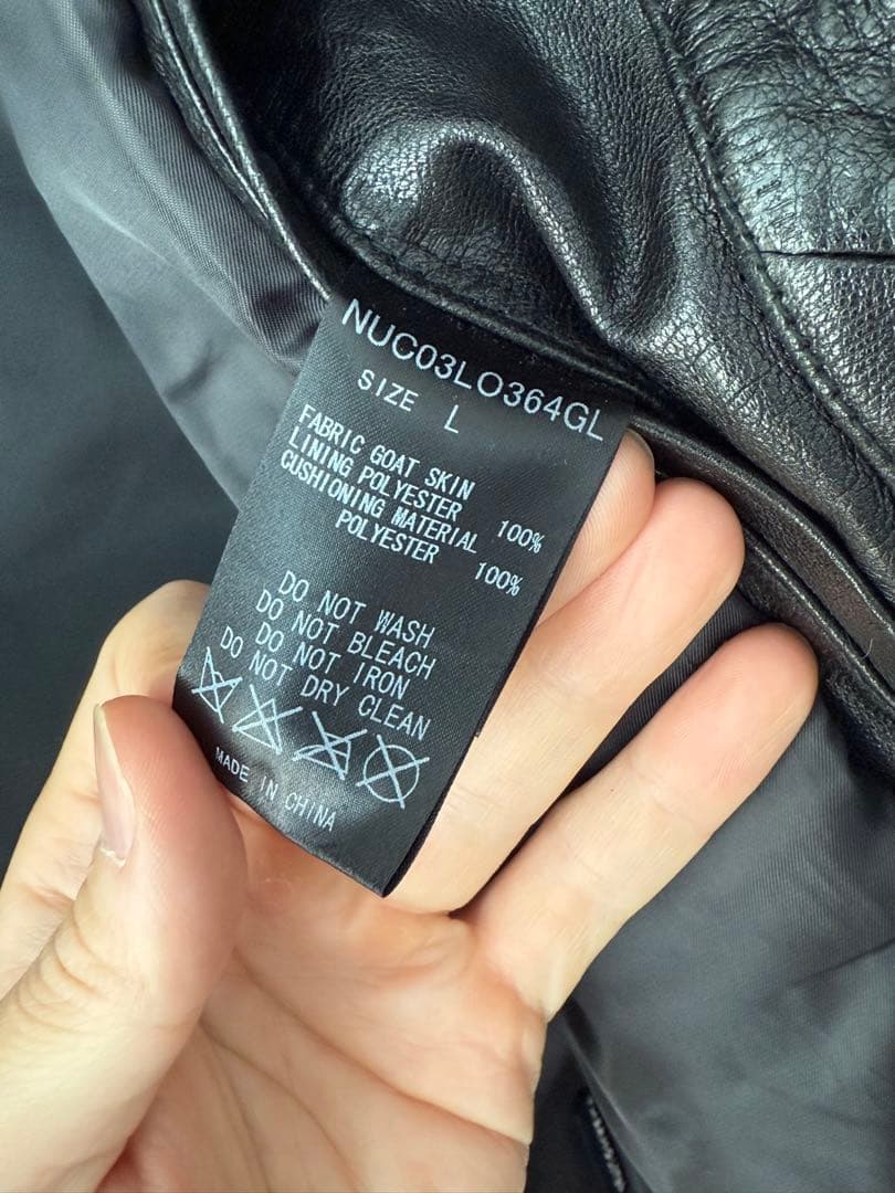 nano・universe ゴートレザー 山羊革 シングルライダースジャケット