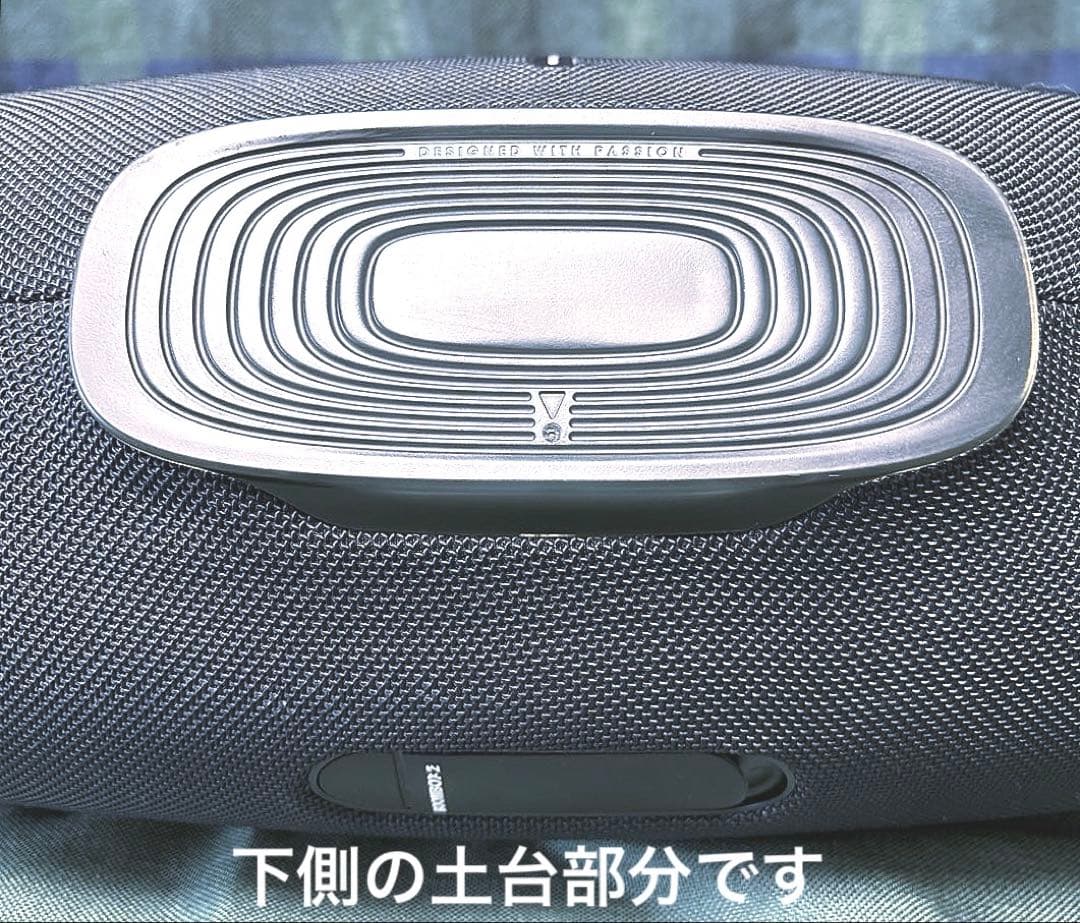 JBL BOOMBOX2ブームボックス2 Bluetoothスピーカー ブラック