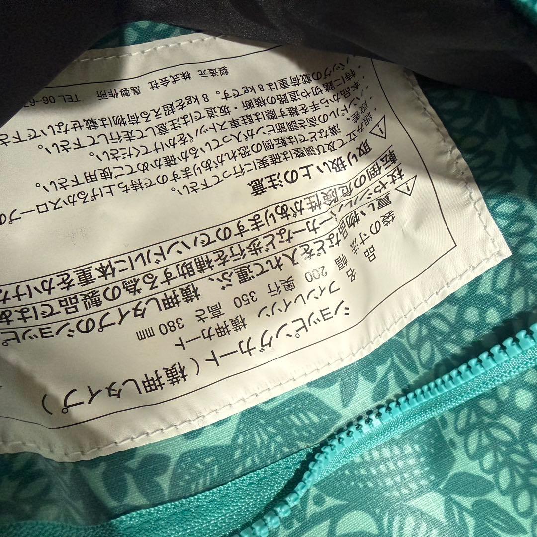 Finlayson 花柄キャリーカート タイミ