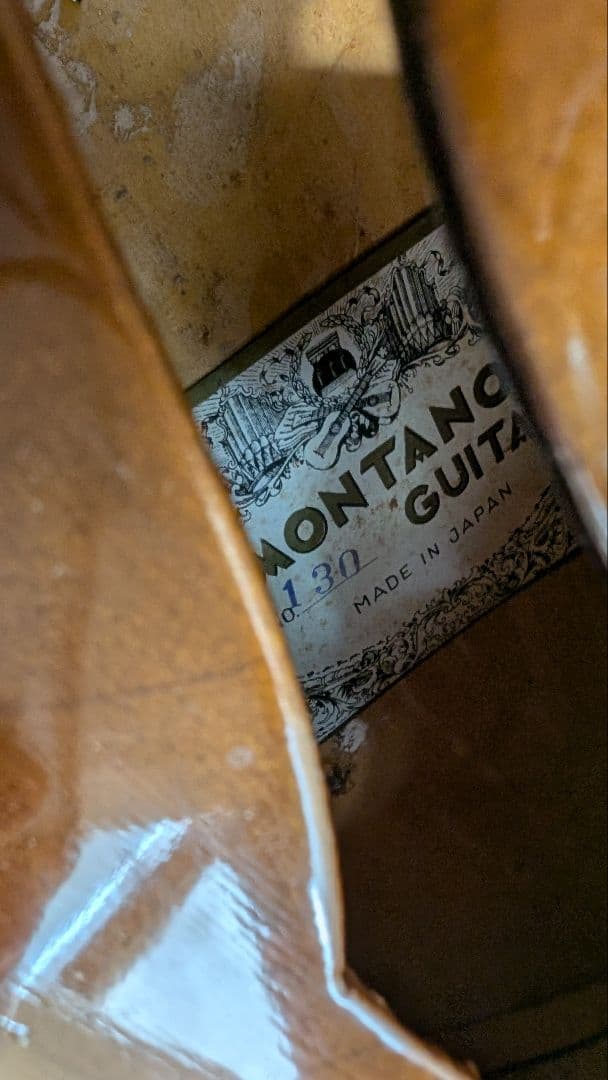 サンバースト アコースティックギター フルボディピックギターmontano昭和