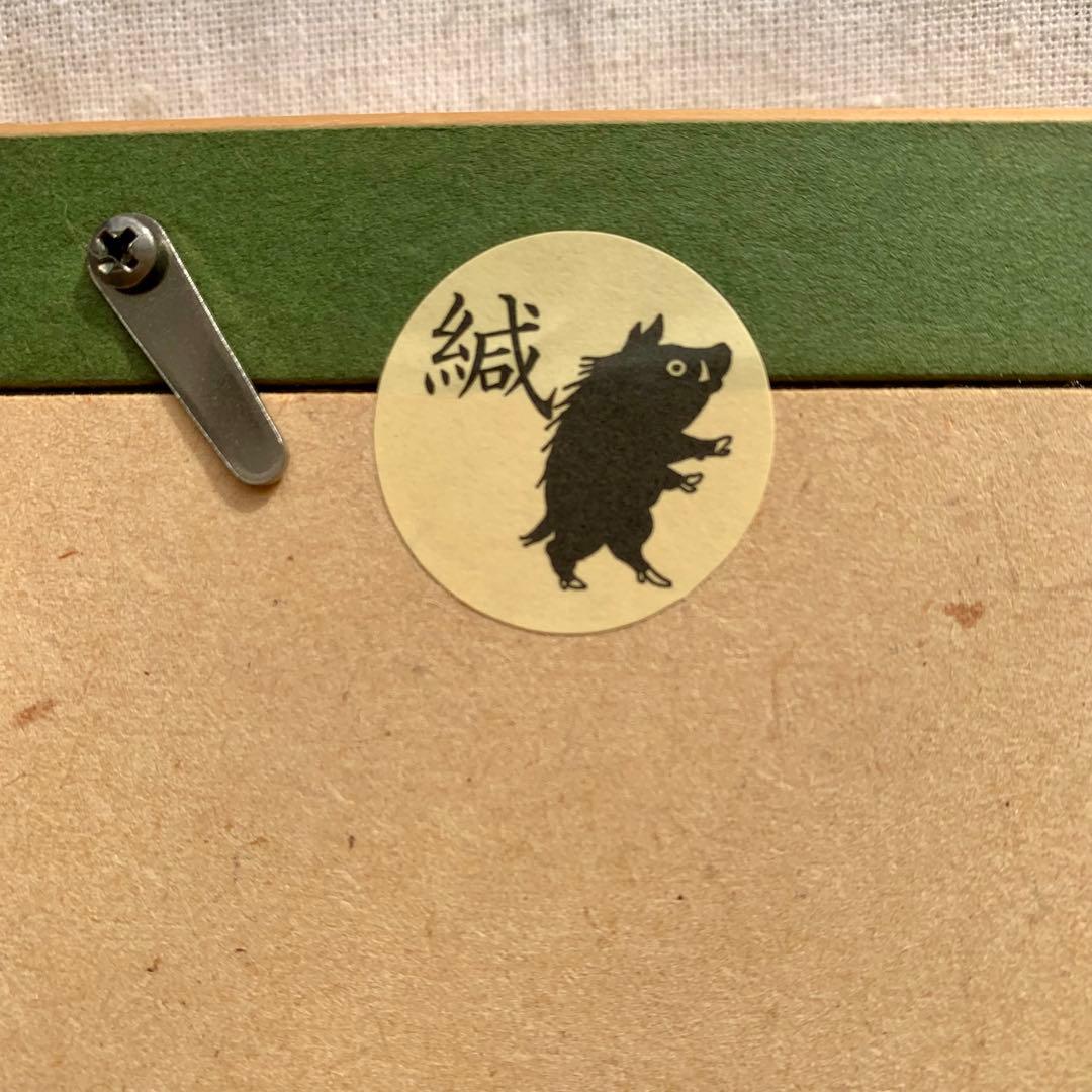 ｍ*２様 【非売品】ジブリ 千と千尋の神隠し セル画 海原鉄道 千尋とカオナシ