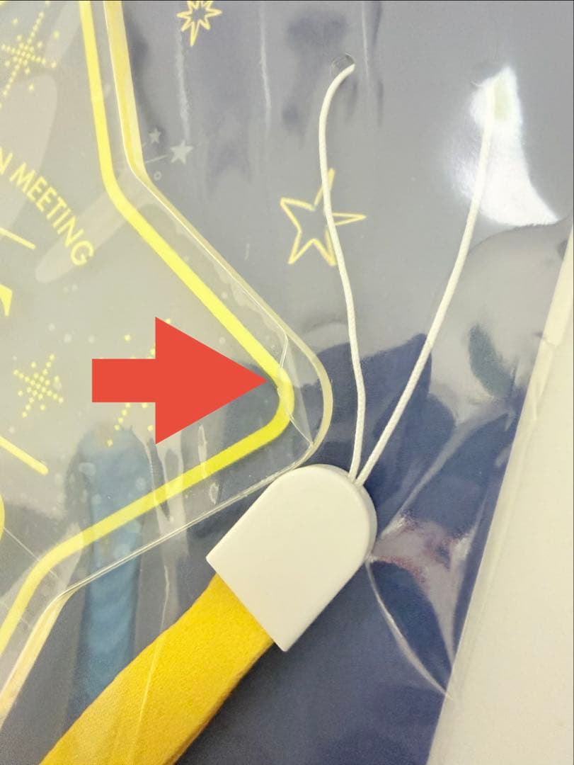 2026 LEE JUNHO STUNNING US 公式ペンライトと配布物