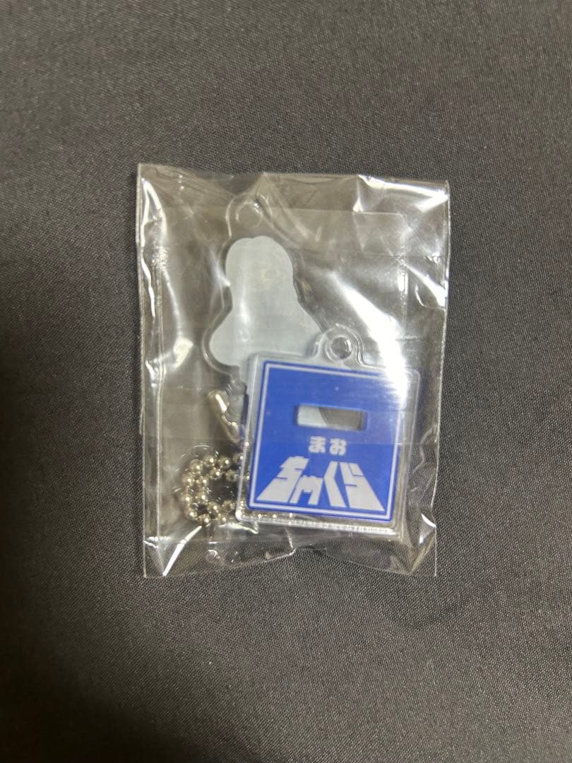 ちゃくら　グッズ一式