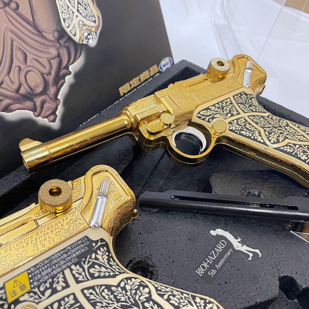 東京マルイ バイオハザード アシュフォード ゴールドルガー レリーフセット