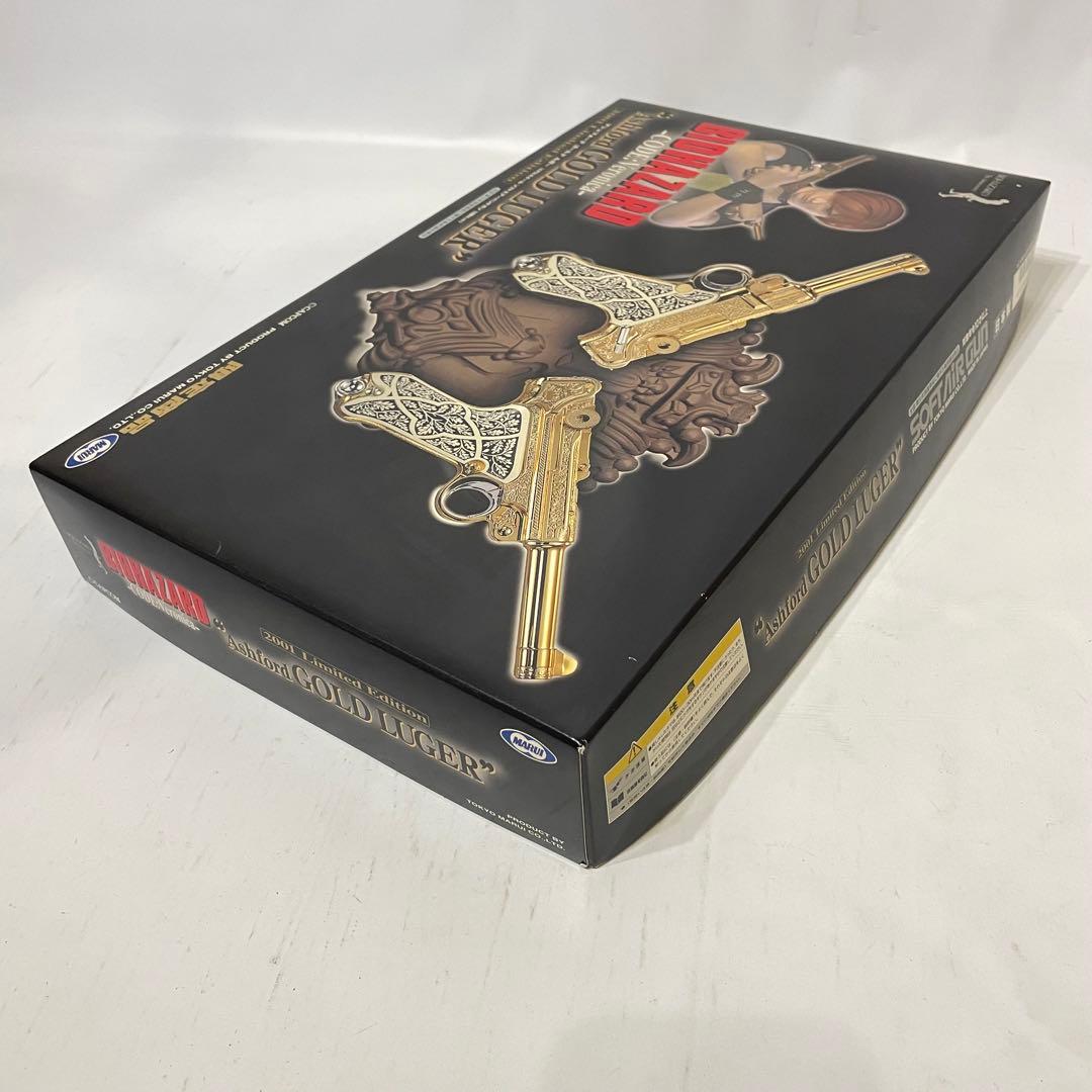 東京マルイ バイオハザード アシュフォード ゴールドルガー レリーフセット