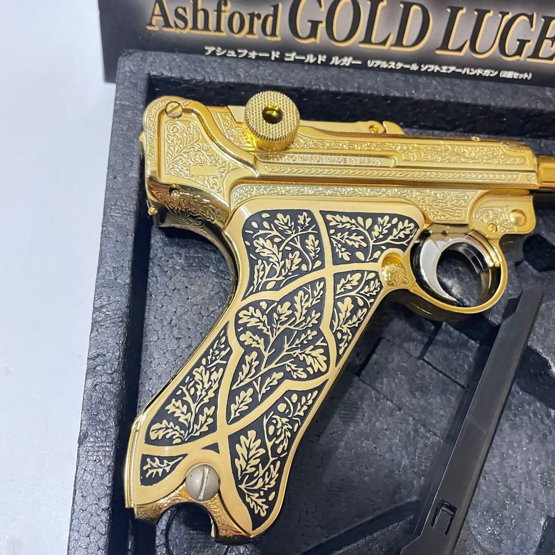 東京マルイ バイオハザード アシュフォード ゴールドルガー レリーフセット