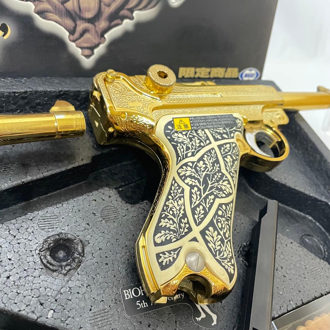 東京マルイ バイオハザード アシュフォード ゴールドルガー レリーフセット