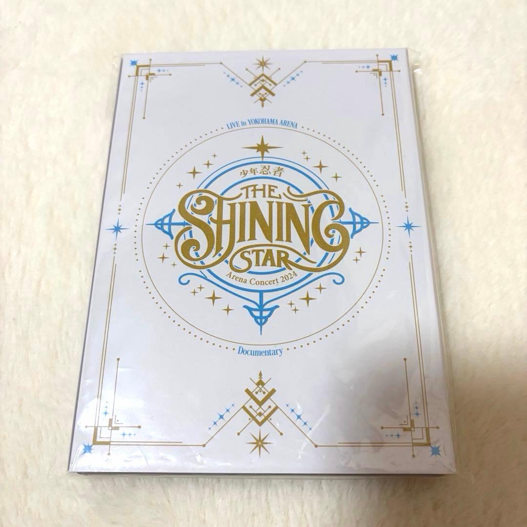 少年忍者 THE SHINING STAR Arena Concert 2024