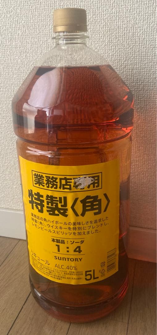 サントリー 特製角 5L 40%