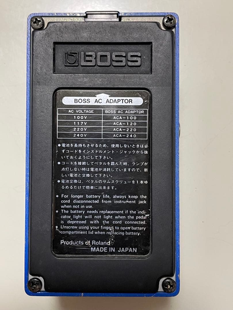 BOSS CS-2 コンプレッサー 日本製 CS2